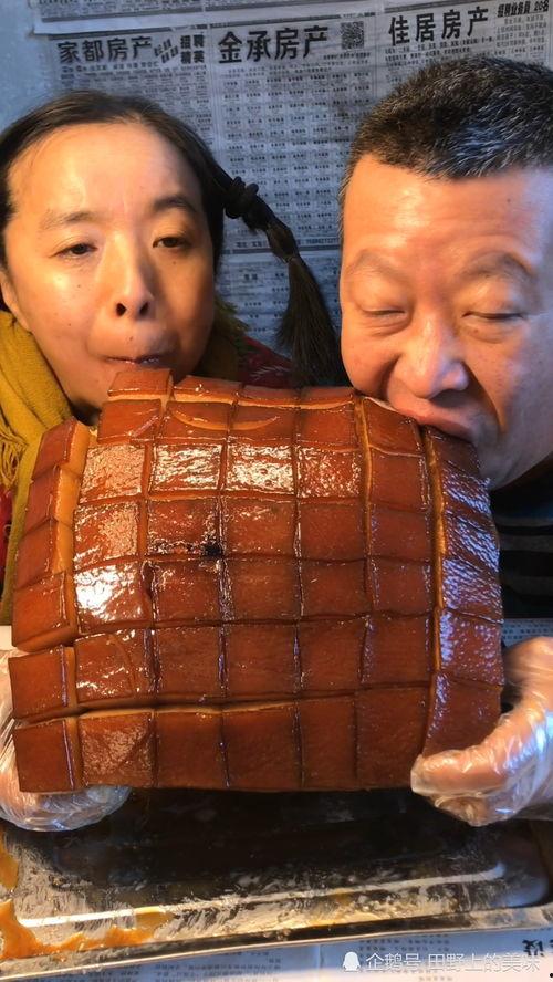 搞笑大口吃肉,大口吃肉，尽享欢乐时光
